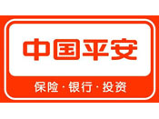 平安IT外包维护解决方案
